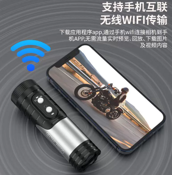 Outdoor Adventure Video - Outdoor-Abenteuer 4K Sport-Actionkamera Kompakt WiFi, Aufnahmegerät