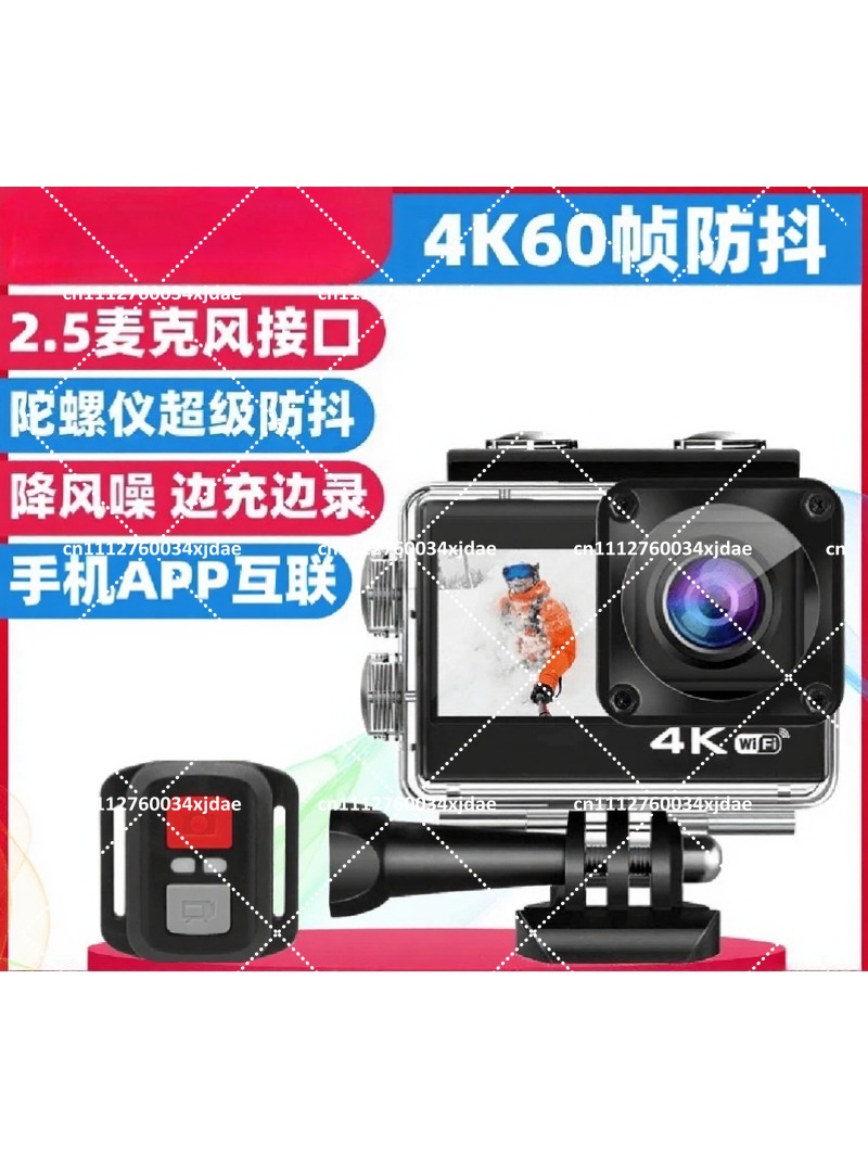 4K Action-Kamera 60FPS Sportka – Outdoor Adventure Video Bewertung und Preis