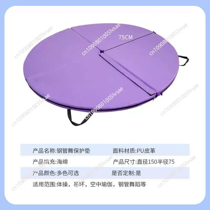 Pole Dance Crash-Matte mit Gri – Crash Pad Folding Bewertung und Preis